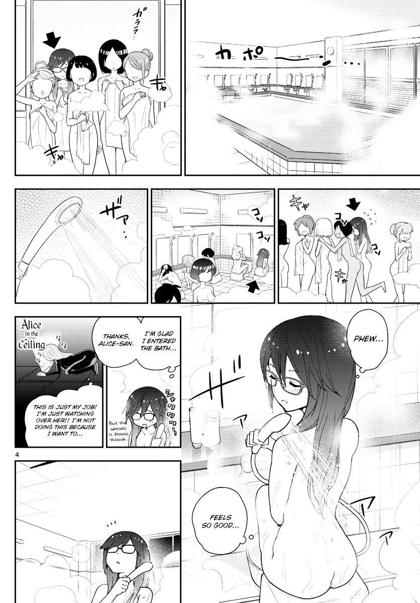 Read Hatsukoi Zombie chapter 63 image 4 on Lezhin