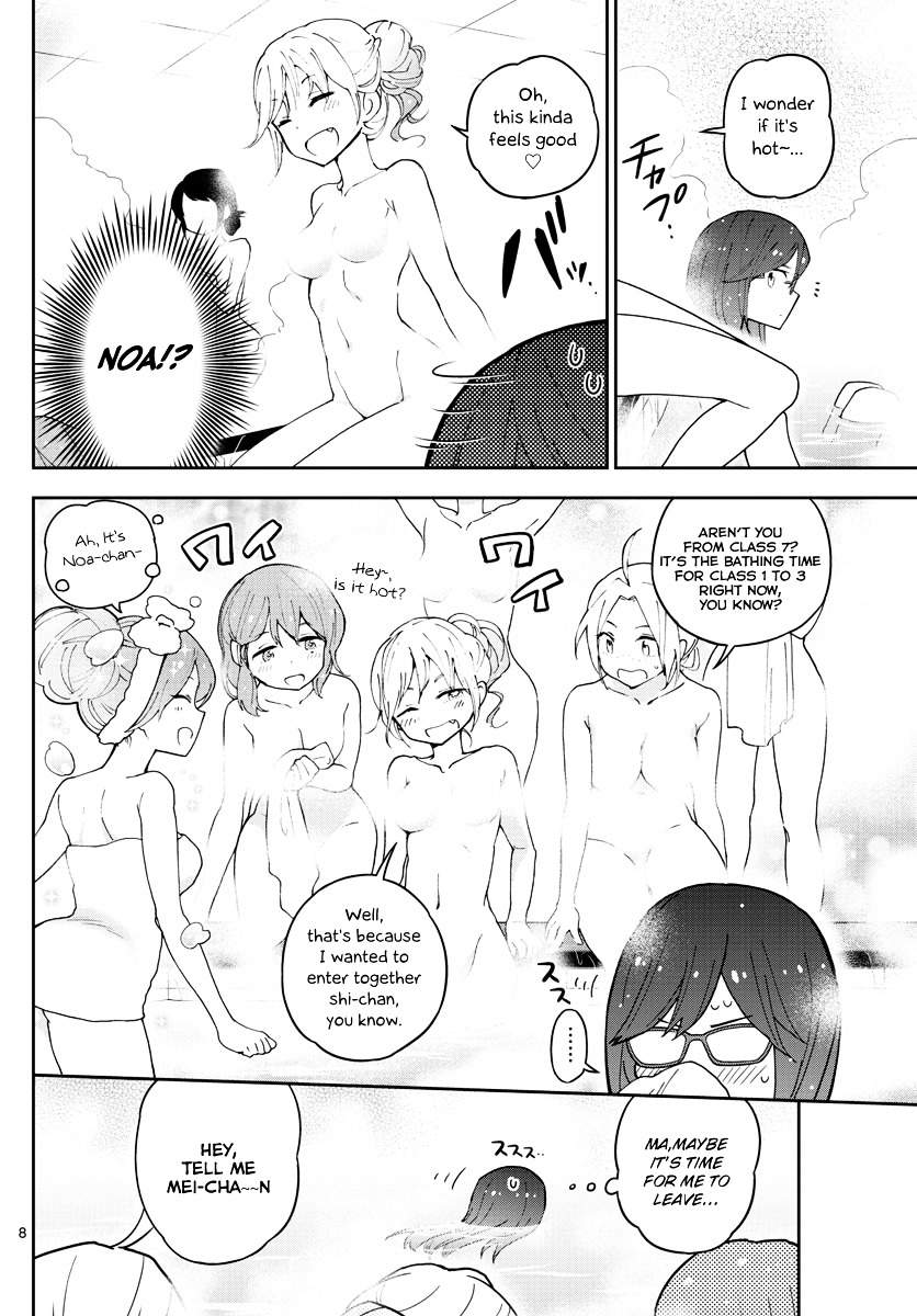 Read Hatsukoi Zombie chapter 63 image 8 on Lezhin