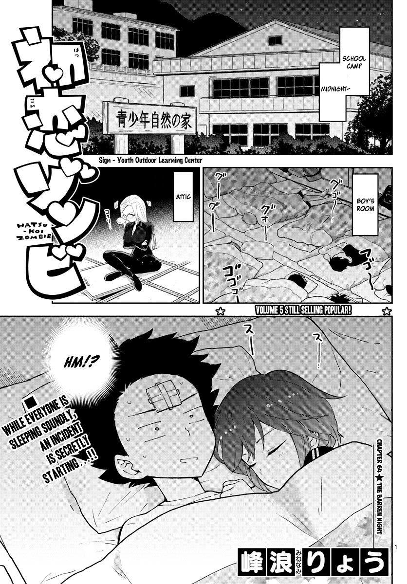 Read Hatsukoi Zombie chapter 64 image 1 on Lezhin