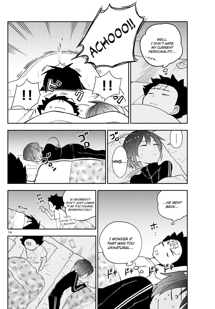 Read Hatsukoi Zombie chapter 64 image 14 on Lezhin