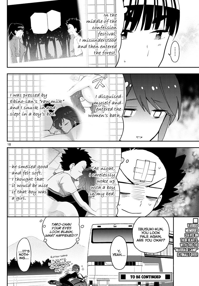 Read Hatsukoi Zombie chapter 64 image 18 on Lezhin