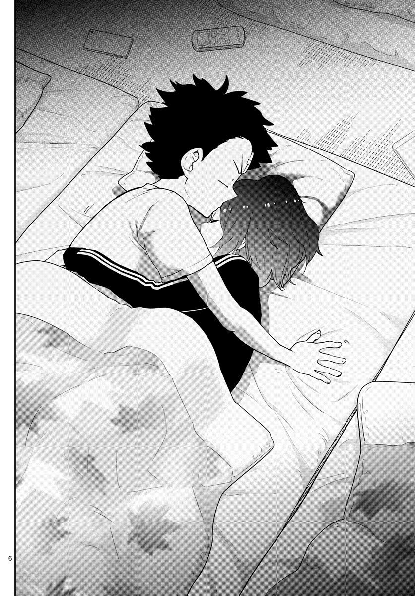 Read Hatsukoi Zombie chapter 64 image 6 on Lezhin