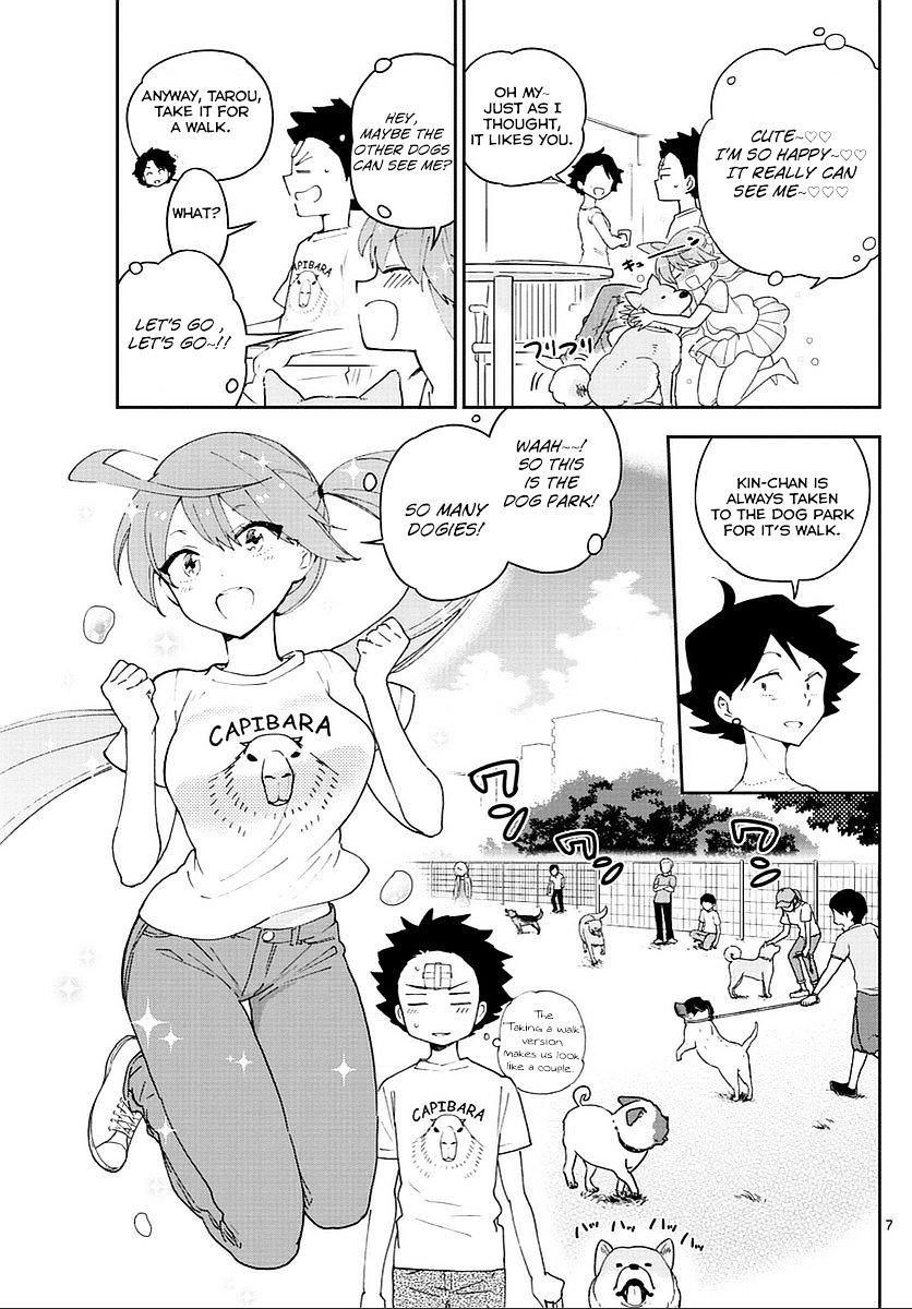 Read Hatsukoi Zombie chapter 65 image 7 on Lezhin