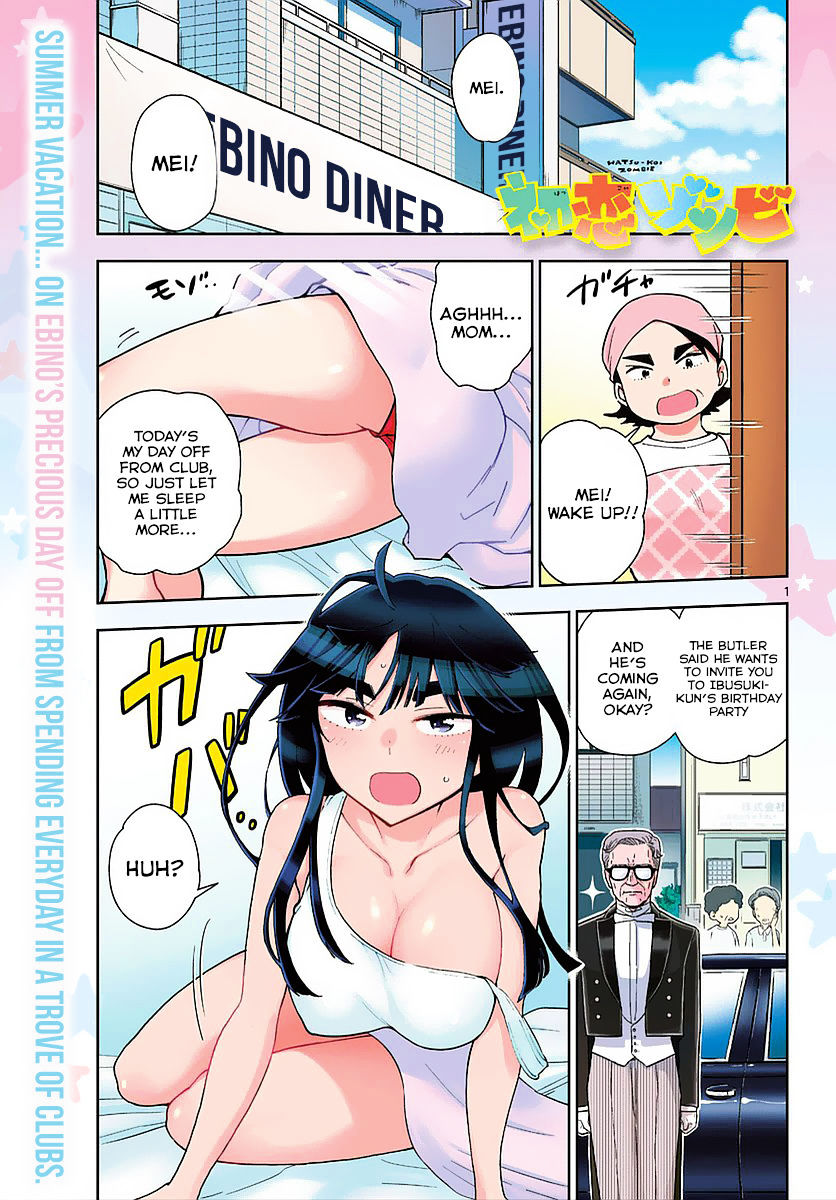 Read Hatsukoi Zombie chapter 66 image 0 on Lezhin