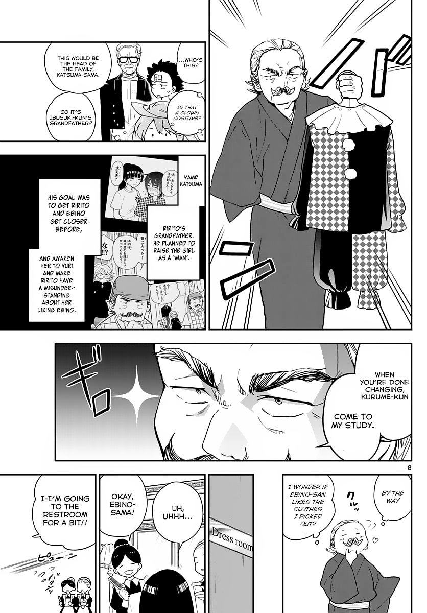 Read Hatsukoi Zombie chapter 66 image 6 on Lezhin