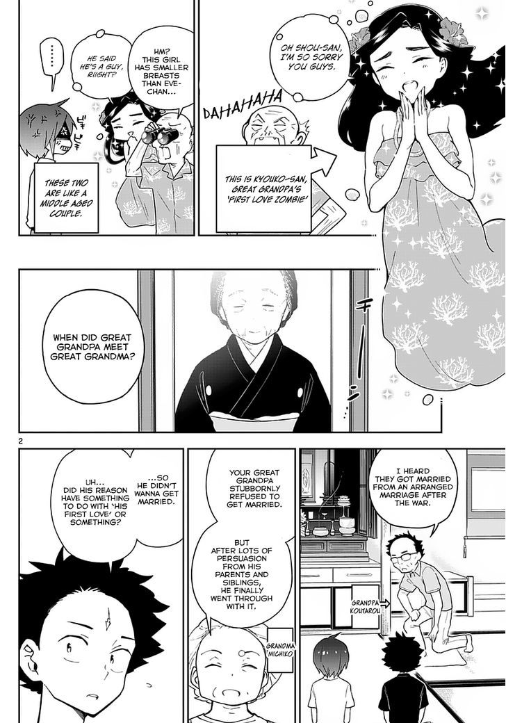 Read Hatsukoi Zombie chapter 69 image 1 on Lezhin