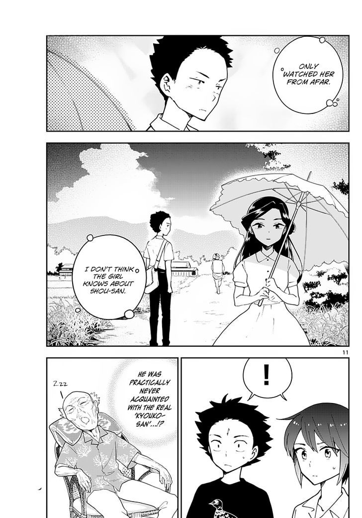 Read Hatsukoi Zombie chapter 69 image 10 on Lezhin