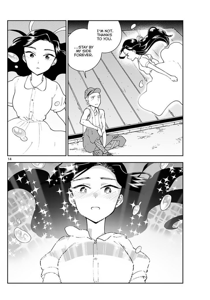 Read Hatsukoi Zombie chapter 69 image 13 on Lezhin