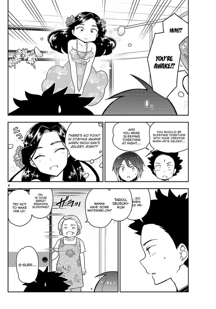 Read Hatsukoi Zombie chapter 69 image 3 on Lezhin