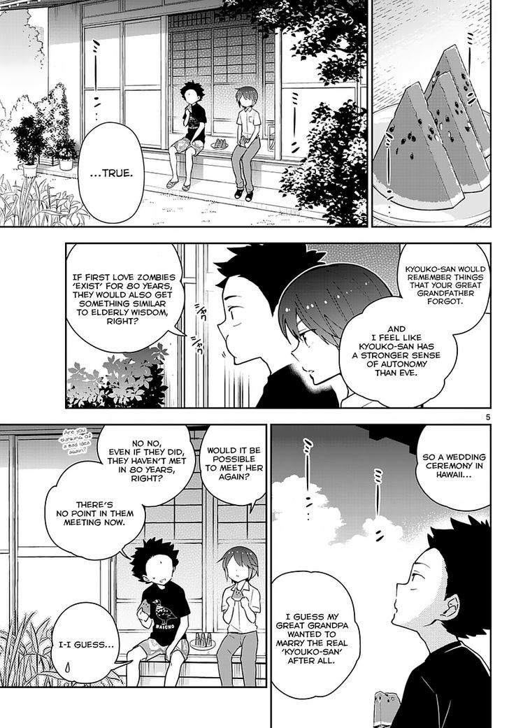Read Hatsukoi Zombie chapter 69 image 4 on Lezhin