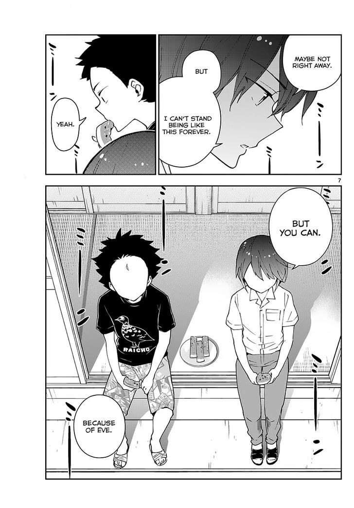 Read Hatsukoi Zombie chapter 69 image 6 on Lezhin