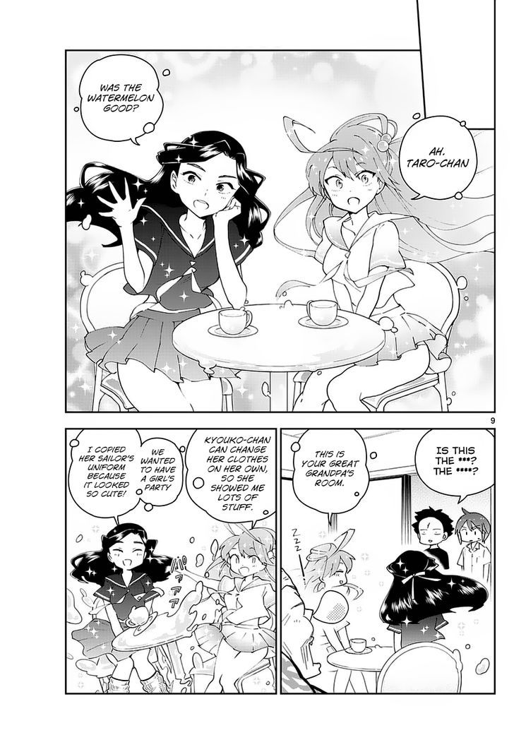Read Hatsukoi Zombie chapter 69 image 8 on Lezhin