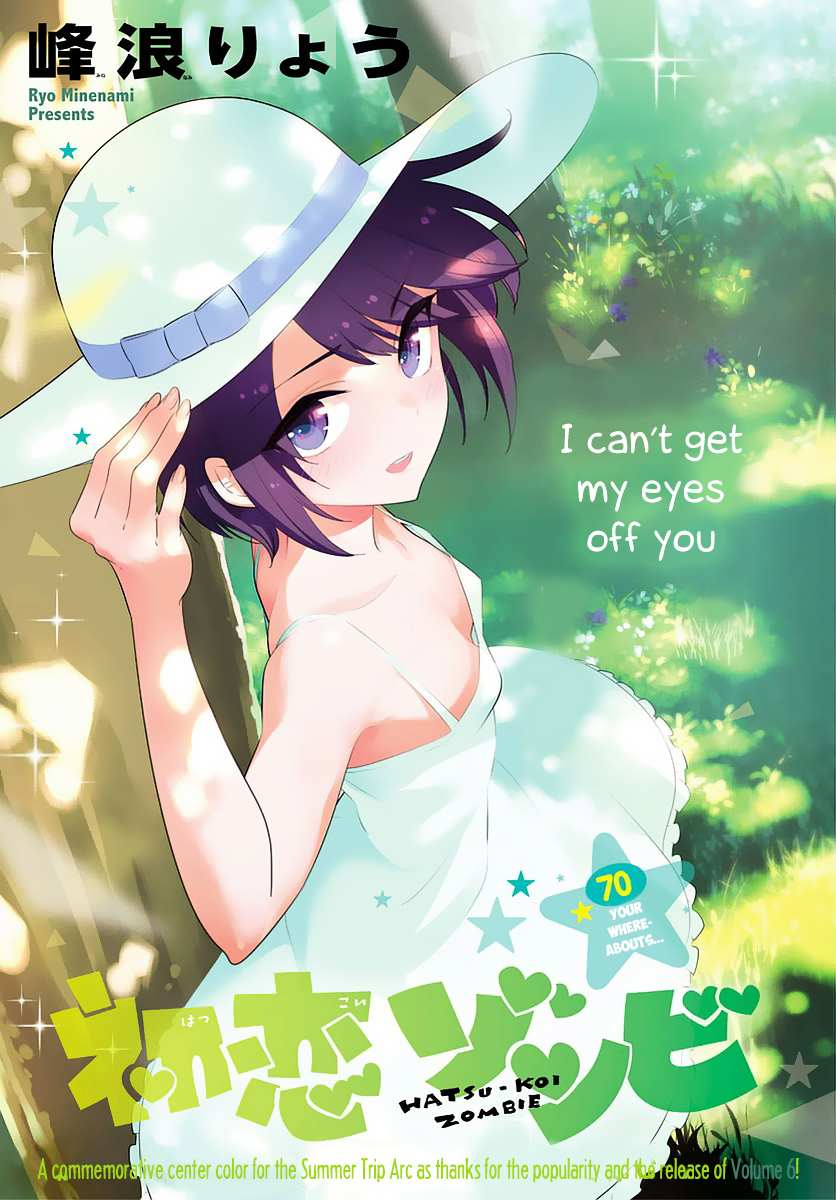 Read Hatsukoi Zombie chapter 70 image 0 on Lezhin