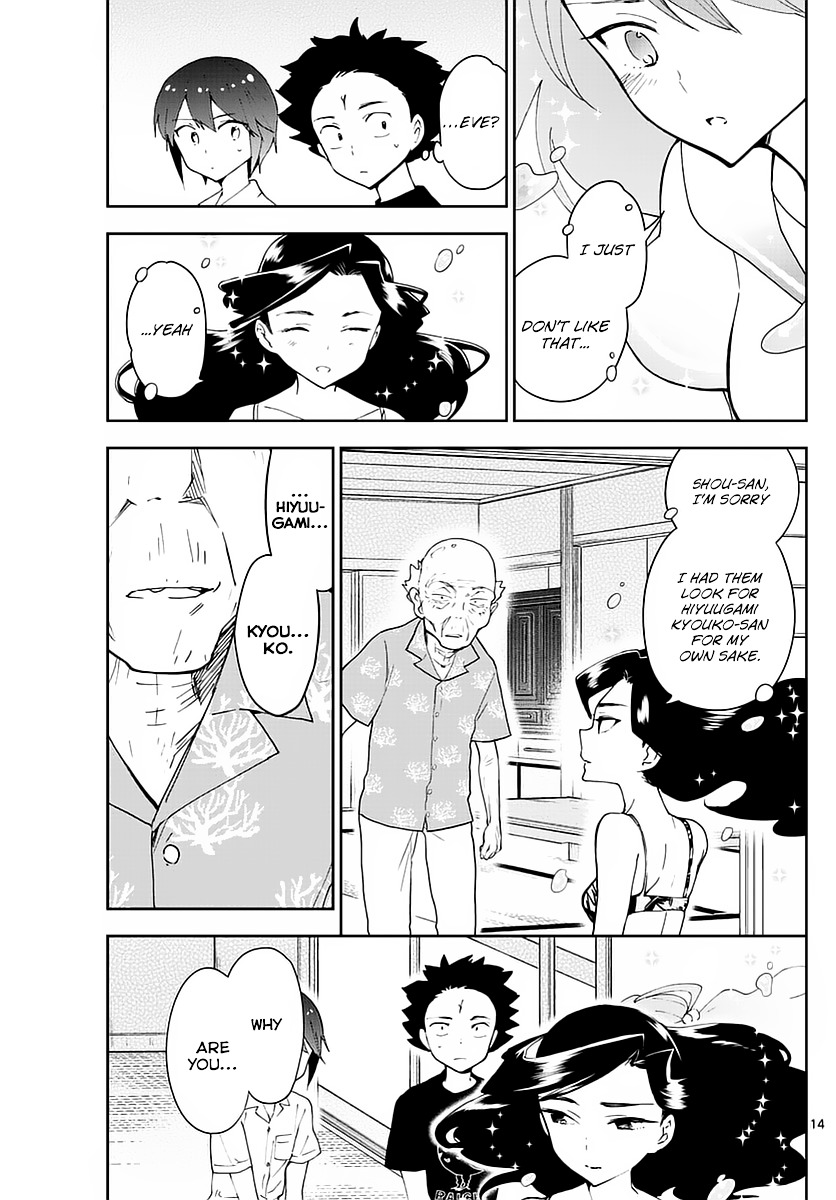 Read Hatsukoi Zombie chapter 70 image 14 on Lezhin