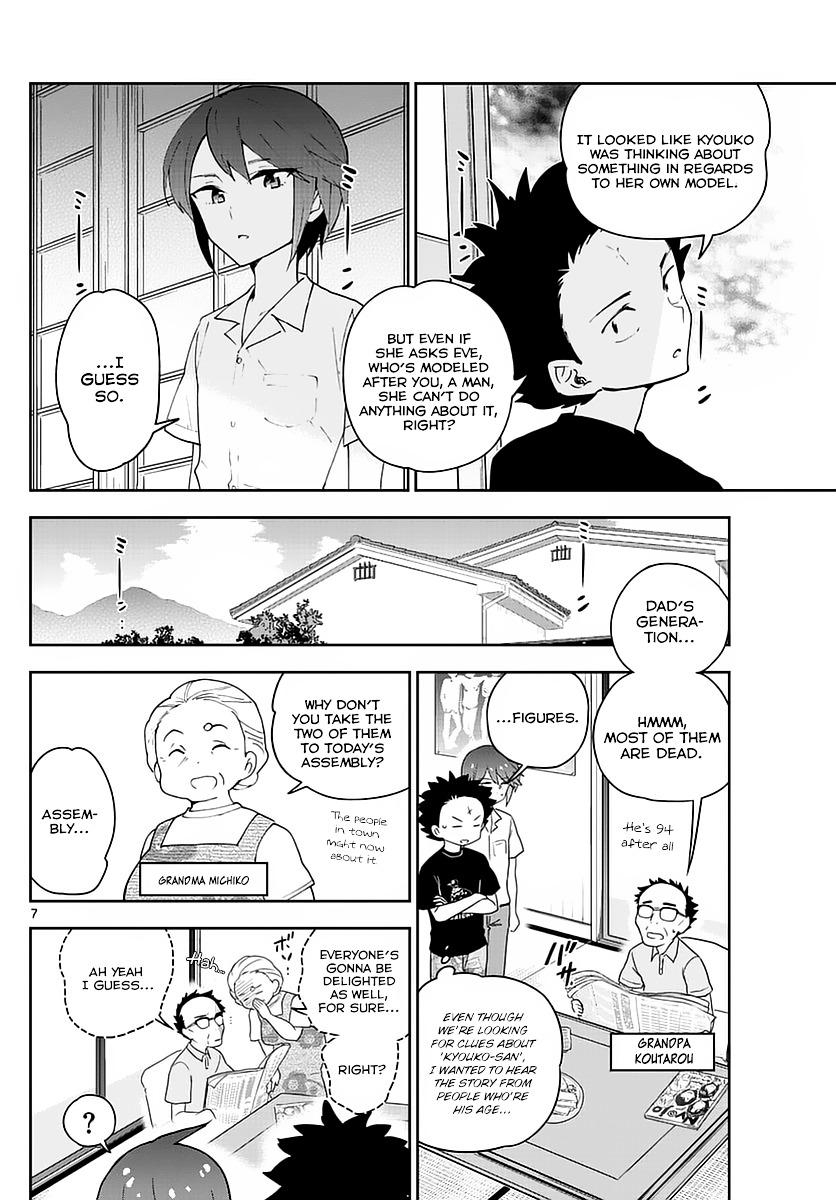Read Hatsukoi Zombie chapter 70 image 7 on Lezhin