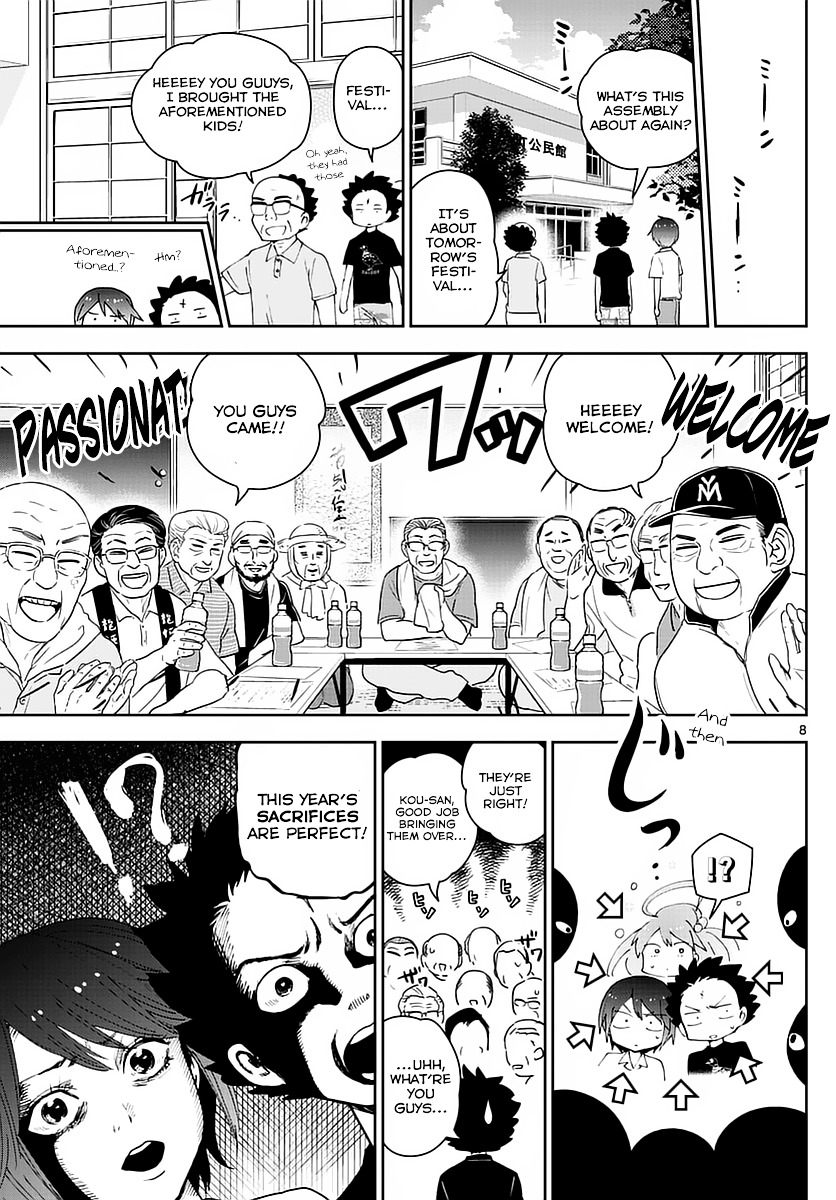 Read Hatsukoi Zombie chapter 70 image 8 on Lezhin