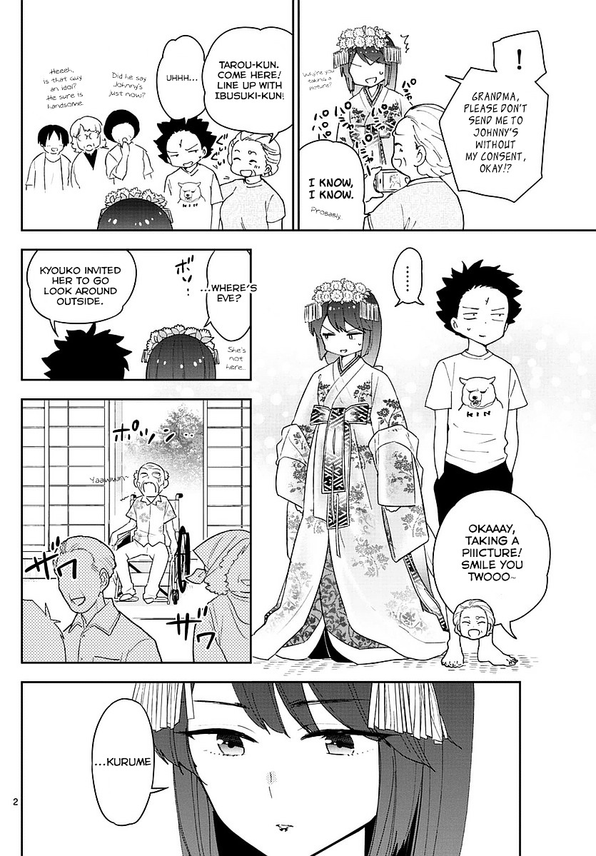 Read Hatsukoi Zombie chapter 71 image 1 on Lezhin