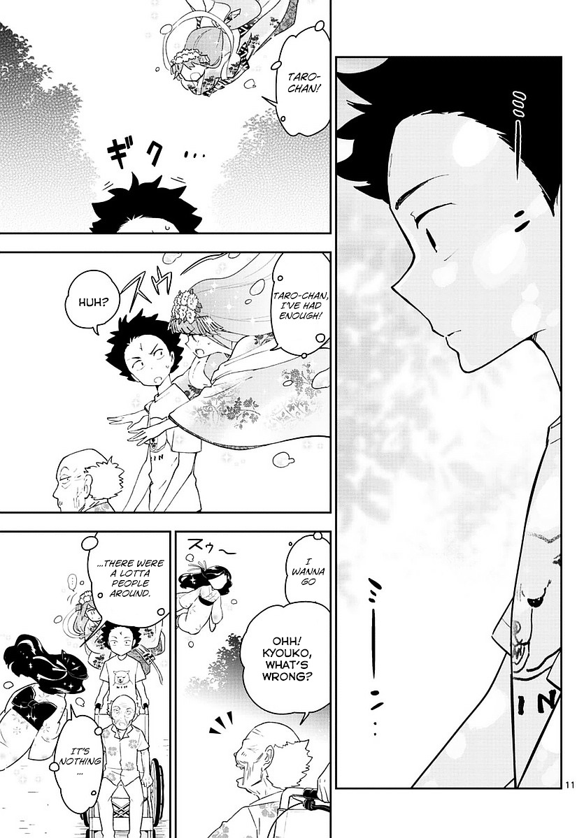 Read Hatsukoi Zombie chapter 71 image 10 on Lezhin