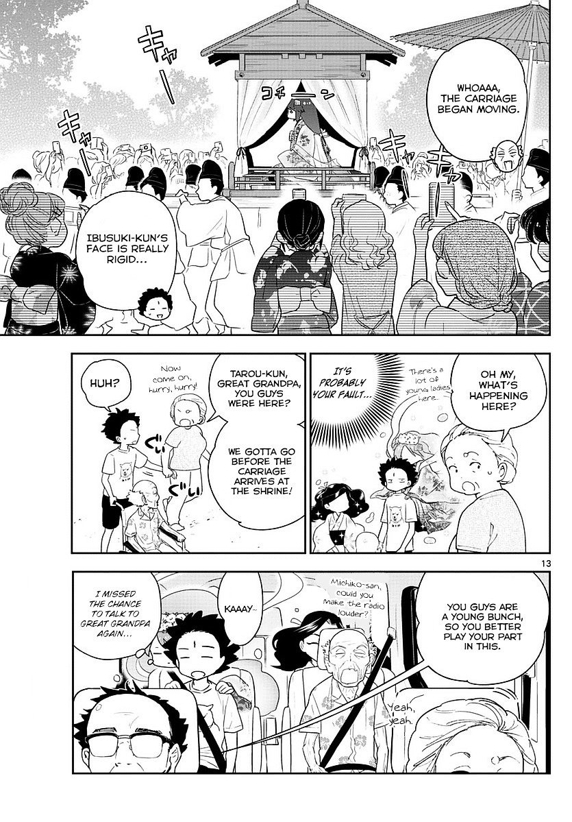 Read Hatsukoi Zombie chapter 71 image 12 on Lezhin