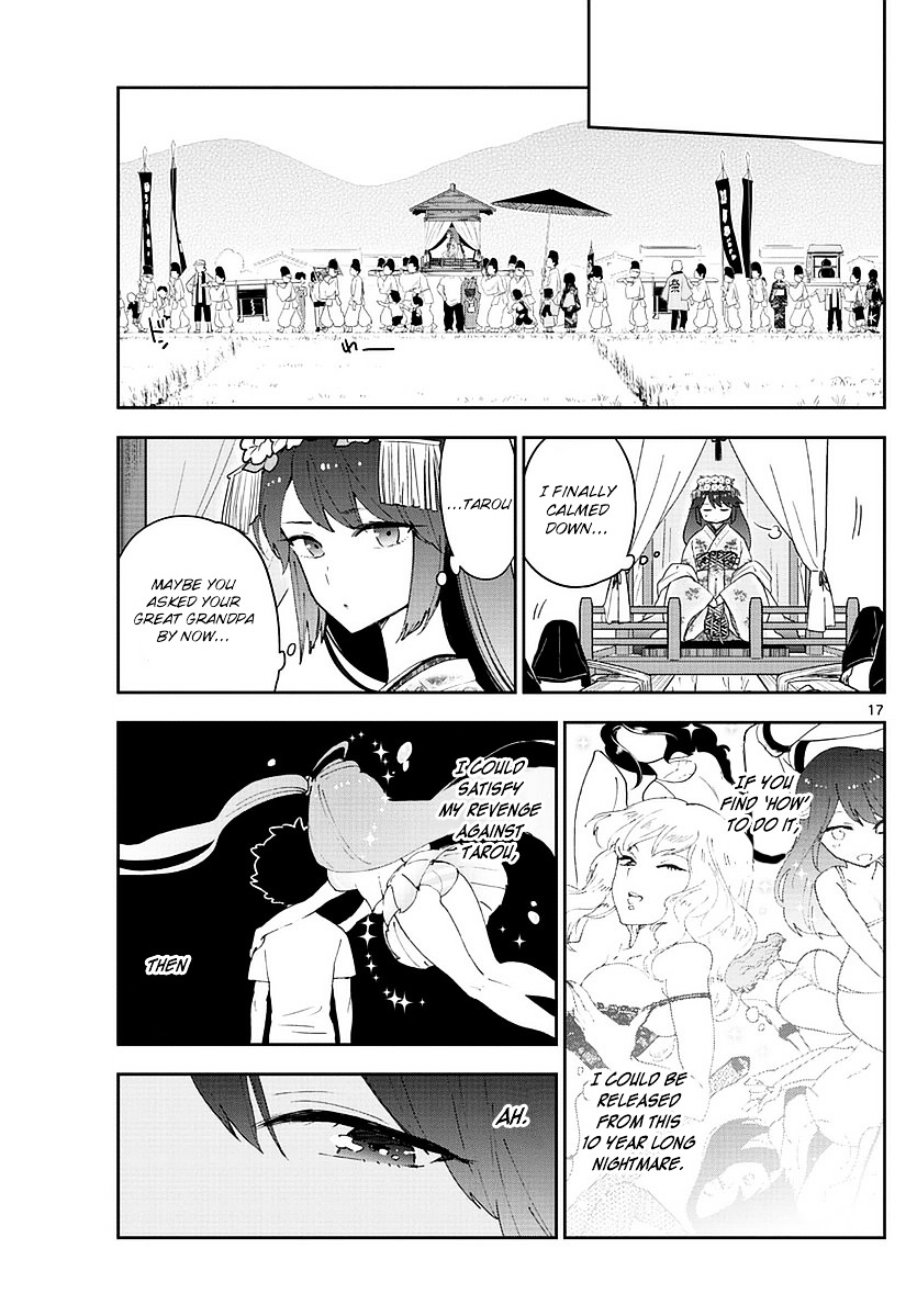 Read Hatsukoi Zombie chapter 71 image 16 on Lezhin
