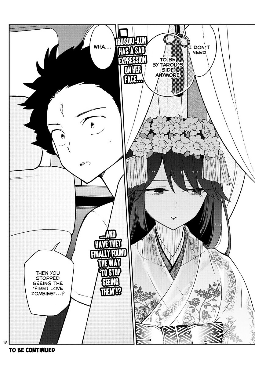 Read Hatsukoi Zombie chapter 71 image 17 on Lezhin