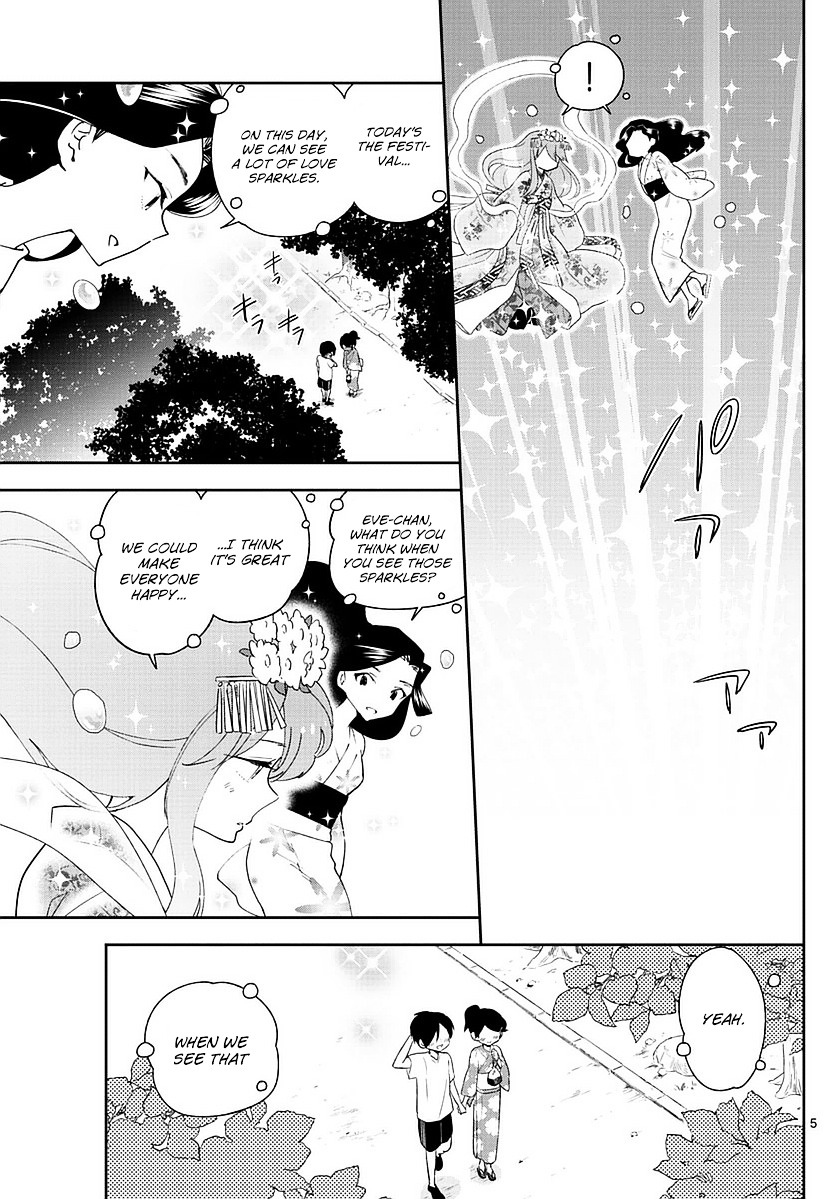 Read Hatsukoi Zombie chapter 71 image 4 on Lezhin