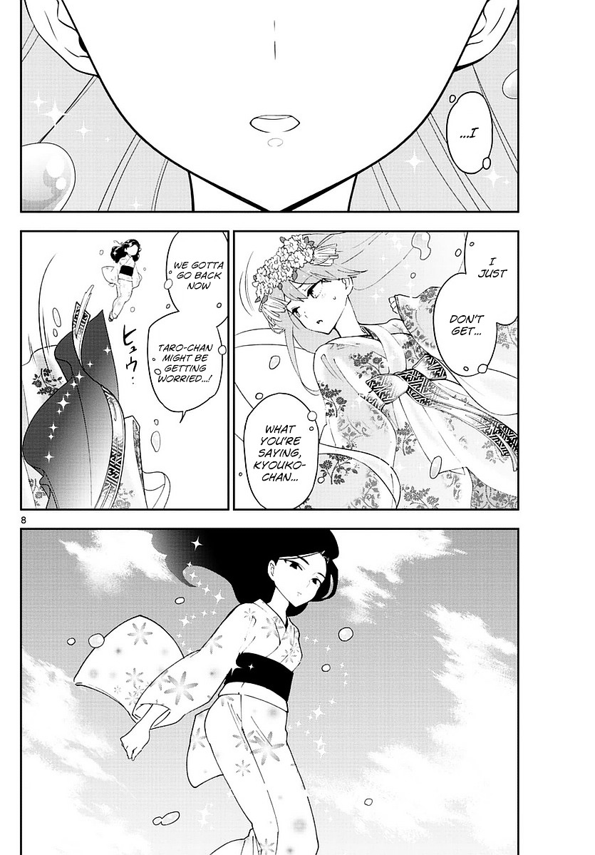 Read Hatsukoi Zombie chapter 71 image 7 on Lezhin