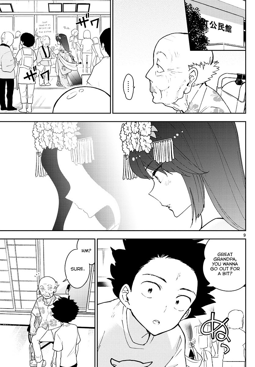 Read Hatsukoi Zombie chapter 71 image 8 on Lezhin