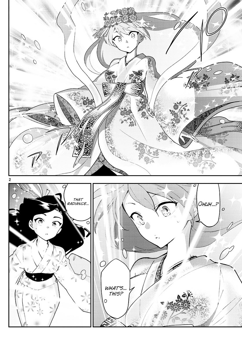 Read Hatsukoi Zombie chapter 73 image 1 on Lezhin