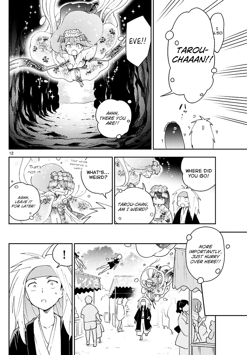 Read Hatsukoi Zombie chapter 73 image 11 on Lezhin