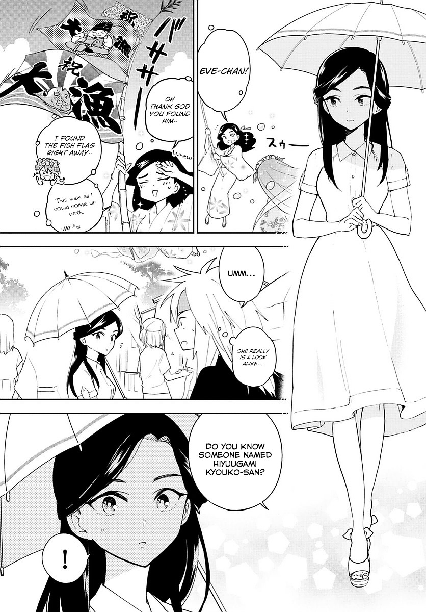 Read Hatsukoi Zombie chapter 73 image 12 on Lezhin