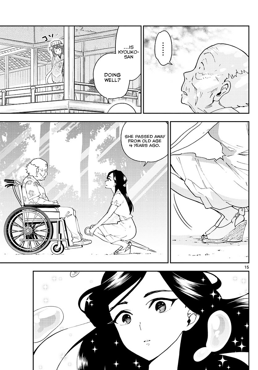 Read Hatsukoi Zombie chapter 73 image 14 on Lezhin