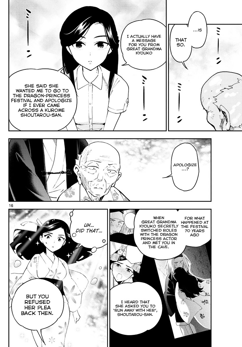 Read Hatsukoi Zombie chapter 73 image 15 on Lezhin