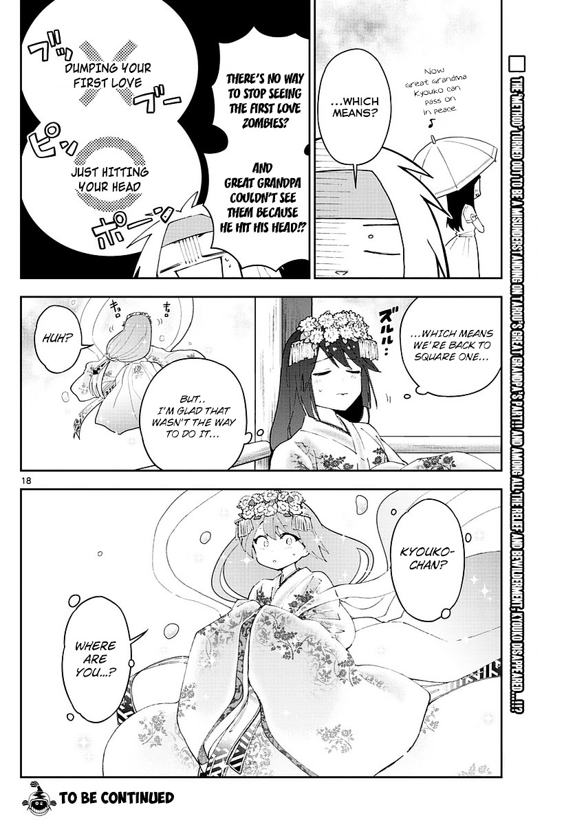 Read Hatsukoi Zombie chapter 73 image 17 on Lezhin