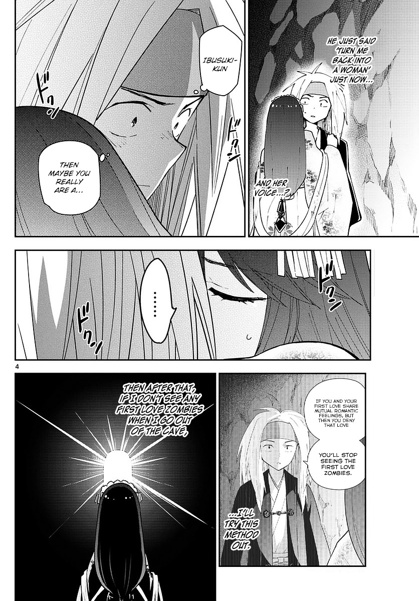 Read Hatsukoi Zombie chapter 73 image 3 on Lezhin