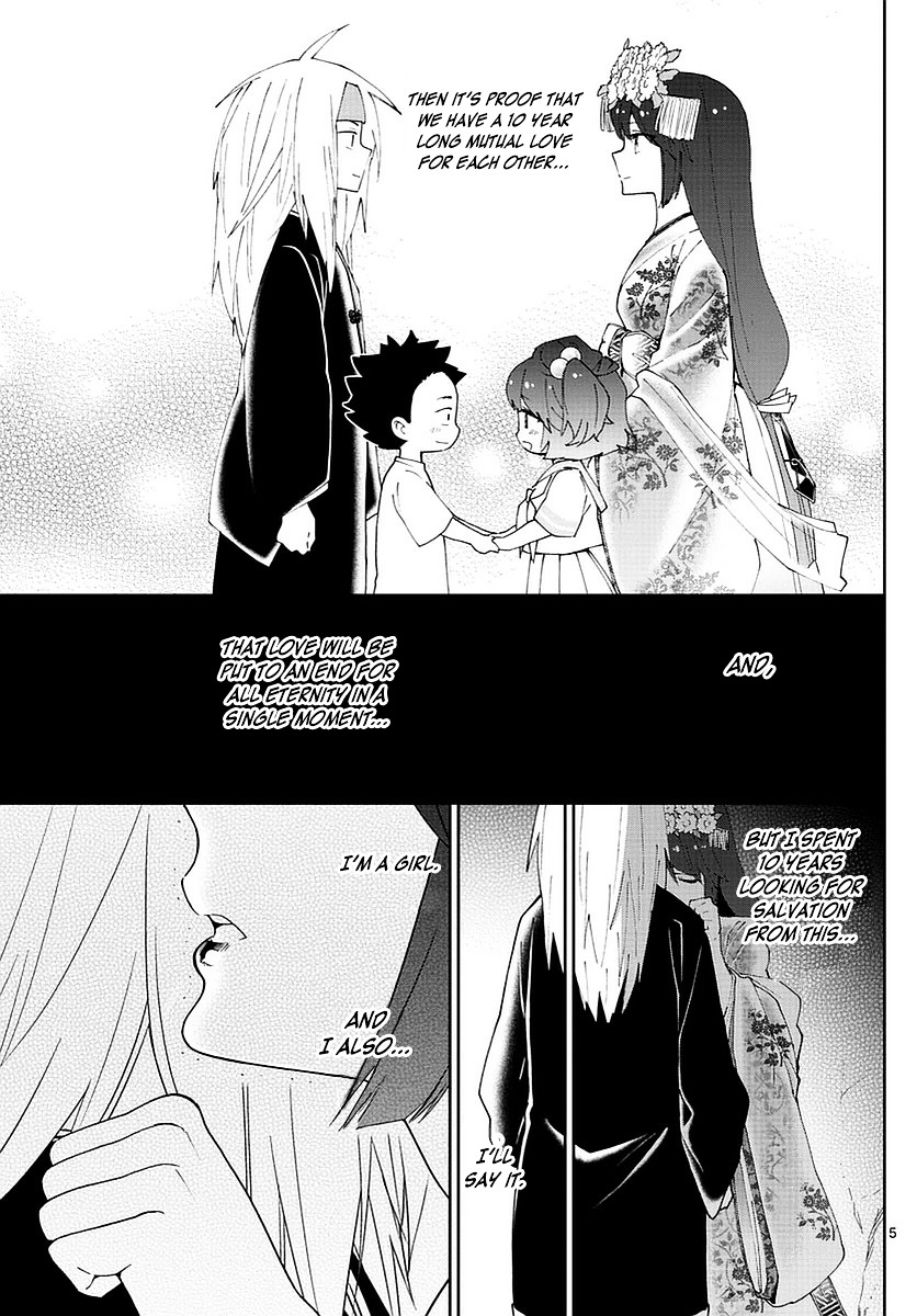 Read Hatsukoi Zombie chapter 73 image 4 on Lezhin