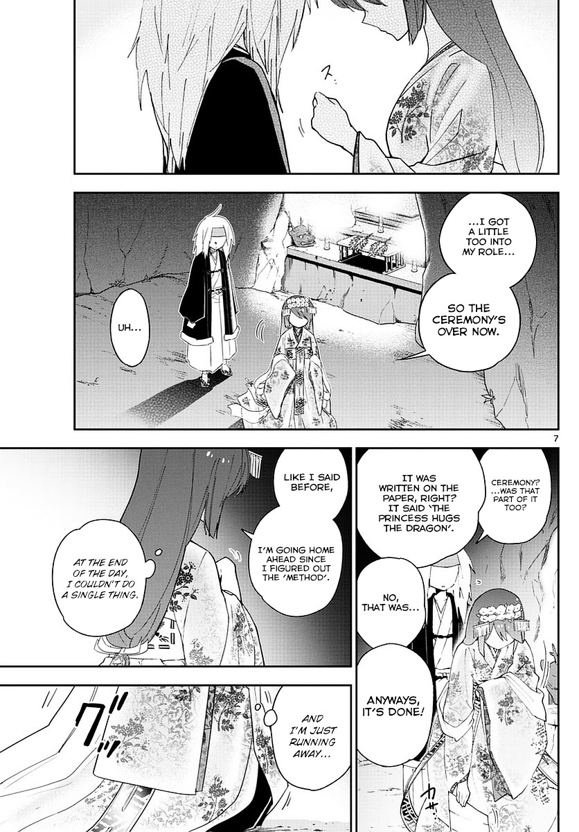 Read Hatsukoi Zombie chapter 73 image 6 on Lezhin