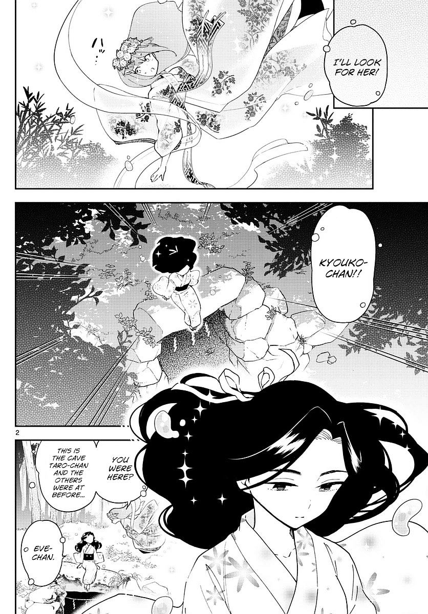 Read Hatsukoi Zombie chapter 74 image 1 on Lezhin