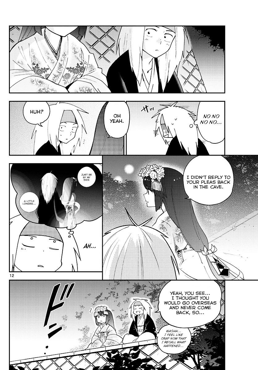 Read Hatsukoi Zombie chapter 74 image 11 on Lezhin