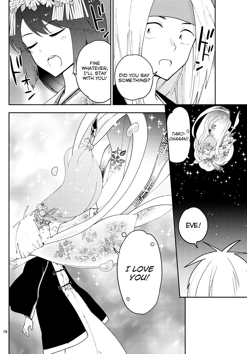 Read Hatsukoi Zombie chapter 74 image 14 on Lezhin