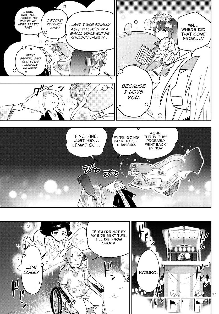 Read Hatsukoi Zombie chapter 74 image 15 on Lezhin