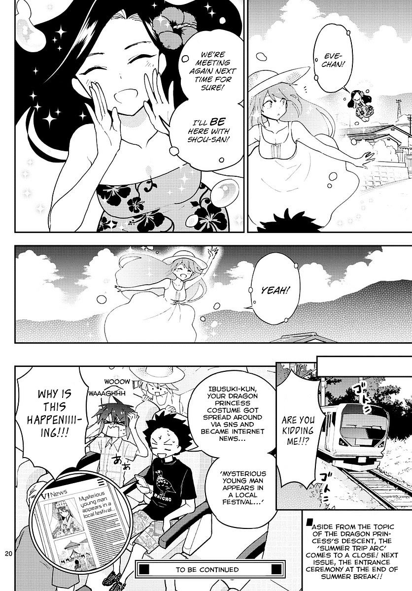 Read Hatsukoi Zombie chapter 74 image 18 on Lezhin