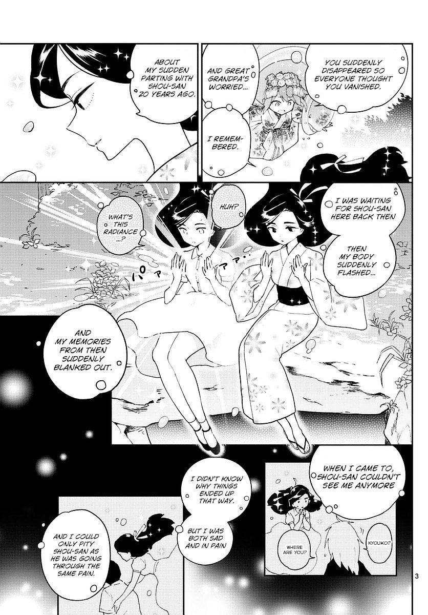 Read Hatsukoi Zombie chapter 74 image 2 on Lezhin