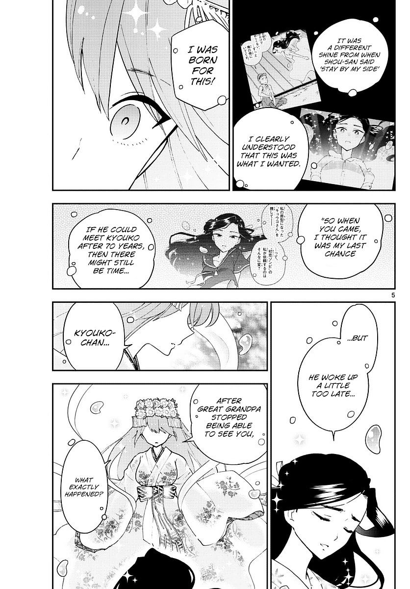 Read Hatsukoi Zombie chapter 74 image 4 on Lezhin