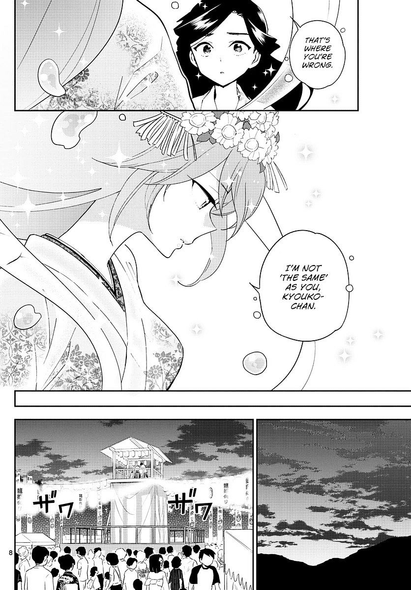 Read Hatsukoi Zombie chapter 74 image 7 on Lezhin