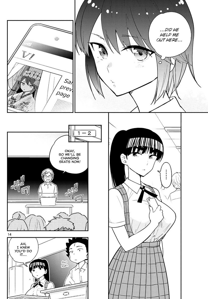 Read Hatsukoi Zombie chapter 75 image 13 on Lezhin