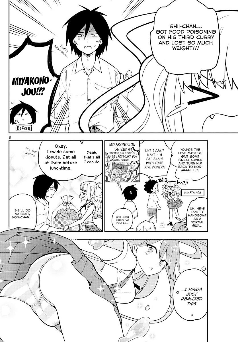 Read Hatsukoi Zombie chapter 75 image 7 on Lezhin
