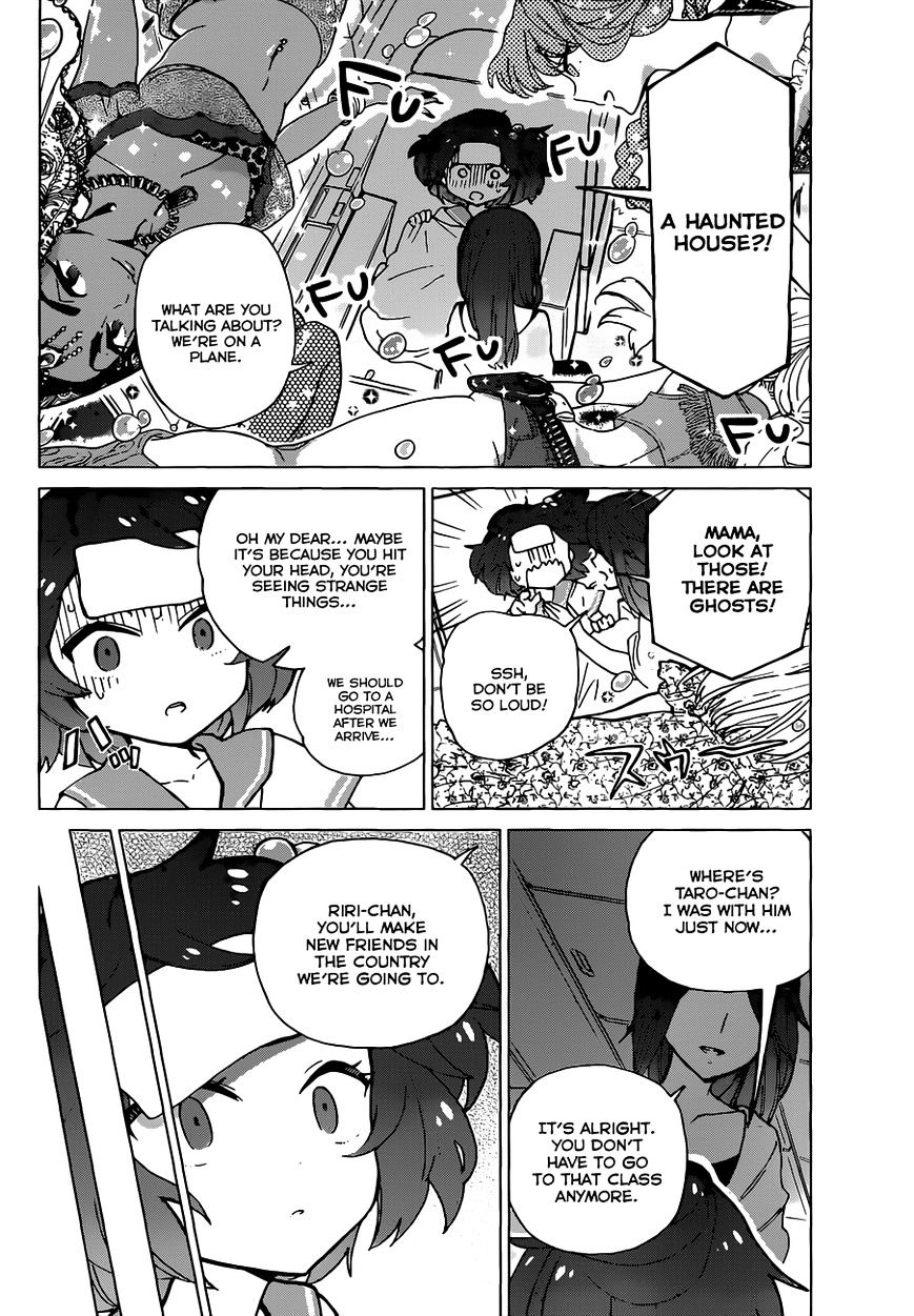 Read Hatsukoi Zombie chapter 8 image 17 on Lezhin