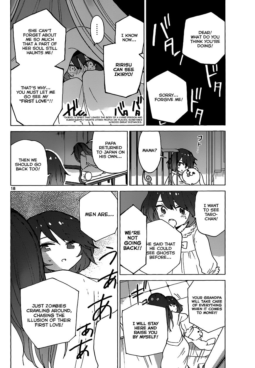Read Hatsukoi Zombie chapter 8 image 19 on Lezhin