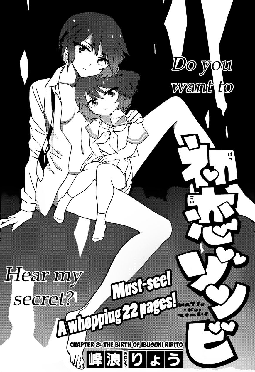Read Hatsukoi Zombie chapter 8 image 2 on Lezhin